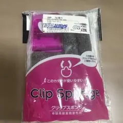 Item thumbnail for item cbd31907-baa5-4ceb-9c9a-9c9f8d4d69e3