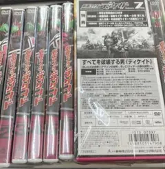 仮面ライダーディケイド DVD 全7巻セット - メルカリ