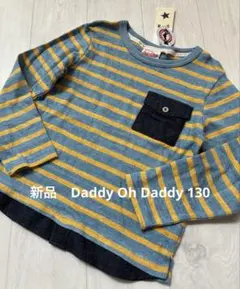 新品　Daddy Oh Daddy 長袖カットソー 130 ロンT