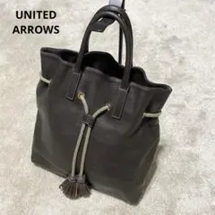 超激レア極美品】UNITED ARROWS BAS FILO KINCHAKU - メルカリ