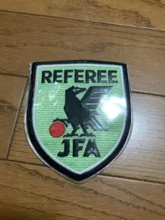 JFA 2級レフリーワッペン　セット JFA 2級レフリーワッペン セット 審判・指導者 商品一覧 | JFA