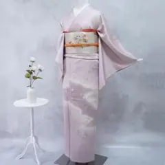 Item thumbnail for item 5b7b21ae-2905-436a-83e2-7aba840b5038