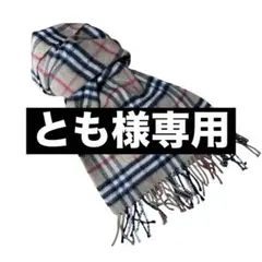 Item thumbnail for item a5b41368-8841-4d42-9228-d5affc8c0172