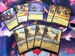 ロルカナ レジェンダリー スーパーレア 6枚まとめ売り - メルカリ