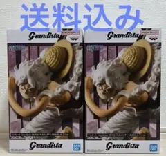 [新品・未開封]Grandista モンキー・D・ルフィ 2体セット