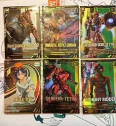 Item thumbnail for item 6cfc31aa-33dd-4df5-acc8-fcd29b2f9975