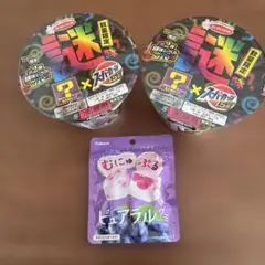 エースコック謎味ラーメン　スーパーカップ第2弾　2個セット　おまけ付き
