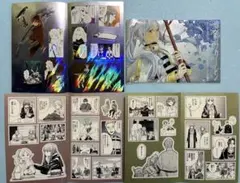 葬送のフリーレン　シールくじびき