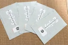 【4枚セット】スタバ　ドリンク　コーヒーチケット　無料引換券　クーポン　先着順