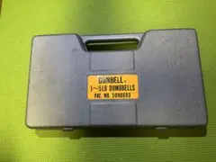 GUNBELL 1〜5LB ダンベルセット