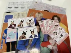 KEY TO LIT TVLIFE 切り抜きまとめ売り