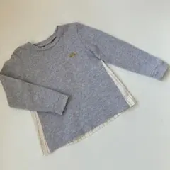 プティマイン ロンT 110
