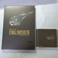 未開封 FF7 リバース サントラ アートブック セット 設定資料集