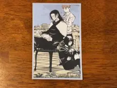 彼岸花様 リクエスト 2点 まとめ商品