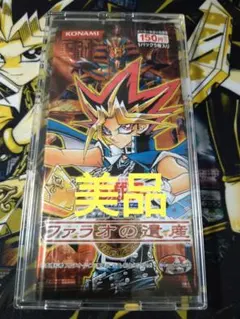 遊戯王OCG ファラオの遺産 未開封 - メルカリ