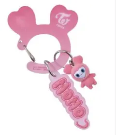 TWICE モモ キーホルダー ピンク