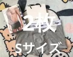 メンズ　2枚　グレー　CalvinKlein ボクサーパンツ　ボクサーブリーフのサムネイル