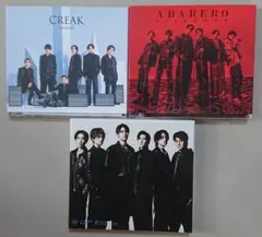 【CD】SixTONES 3枚セット