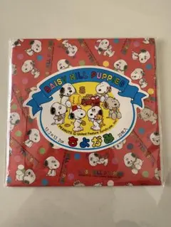 2026年最新】デイジーヒルパピーズの人気アイテム - メルカリ