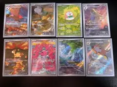 ポケモンカード AR 8枚セット　ライチュウ　バンギラスのサムネイル