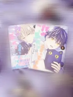 Item thumbnail for item 6efaff6c-4ff2-4756-8eaa-e66d8bea5c38