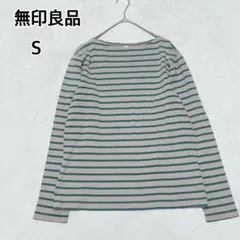無印良品 ボーダー長袖カットソー S 綿100% ベージュ レディ―スi7745