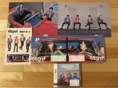 ザ・ハイライト　3形態　特典付き