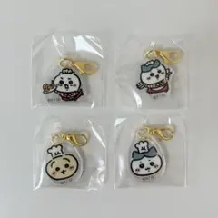 ちいかわ ちいかわレストラン ミニアクリルチャーム ちいかわ ハチワレ うさぎ