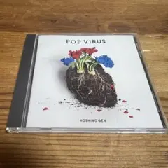 星野源 POP VIRUS CD