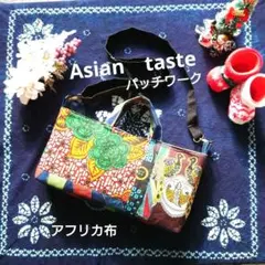 Item thumbnail for item 07ea31dc-c10a-47f2-8575-5e332eeba820