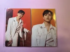 SEVENTEEN BE THE SUN VERNON