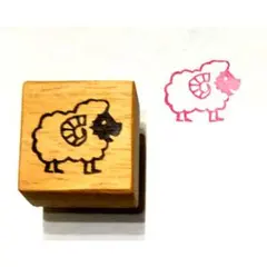 消しゴムはんこひつじ