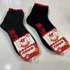 ホカロン靴下　裏起毛ソックス