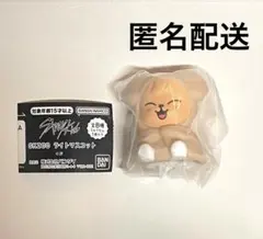 スキズ SKZOO スキズー ライトマスコット パピーム スンミン ガチャ