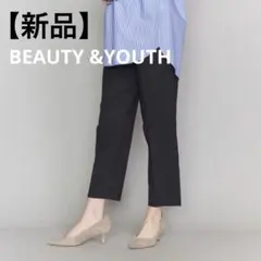 mshs様 リクエスト 2点 まとめ商品