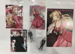 僕のヒーローアカデミア ユアネクスト ジュリオ アンナ セット