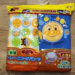 新品　未使用　アンパンマン トレーニングパンツ 2枚組 100　BANDAI