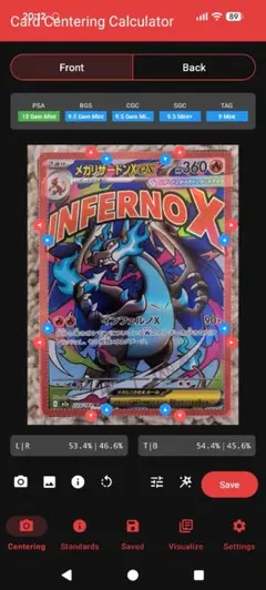 【美品】センタリング超良好　メガリザードンX ex MA エラーカード　中国語