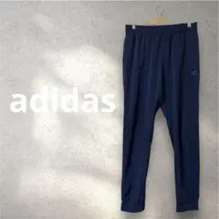 アディダス ★ クライマライト ジョガーパンツ L ネイビー 速乾 部屋着