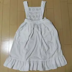 Item thumbnail for item b21b6ce6-8391-40a9-b007-5065465f3e99