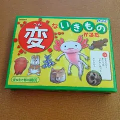 Item thumbnail for item 32c94fd8-91d4-4242-833e-ad67f91dcb92