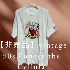 【非売品】vintage 90s Popeye the Cellula ポパイTのサムネイル