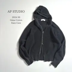 人気色★AP STUDIO ギマコットンフーディー グレー 完売品 ギマコットンフーディ―（パーカー）｜AP STUDIO（エーピーストゥディオ