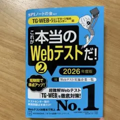 Item thumbnail for item 9a5fb60c-2b2a-4eb3-9c55-32f8a7d2344c