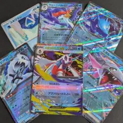 ポケモンカード　メガユキメノコex　パオジアンex