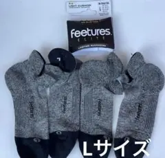 Feetures Elite Lサイズ ソックス 2足セット25-28cm