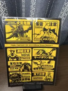 Item thumbnail for item c95dc5ff-c112-4bca-b5e3-02f8f39f5b5f