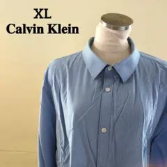 Calvin Klein XL ブルー青系ストライプシャツ メンズサイズ