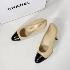 CHANEL シャネル レザー パンプス バイカラー ベージュ 黒 イタリア製のサムネイル