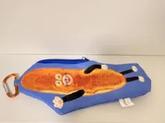 【新品未使用】パンどろぼう　カラナビ付き　おでかけポーチ　なぞのフランスパン